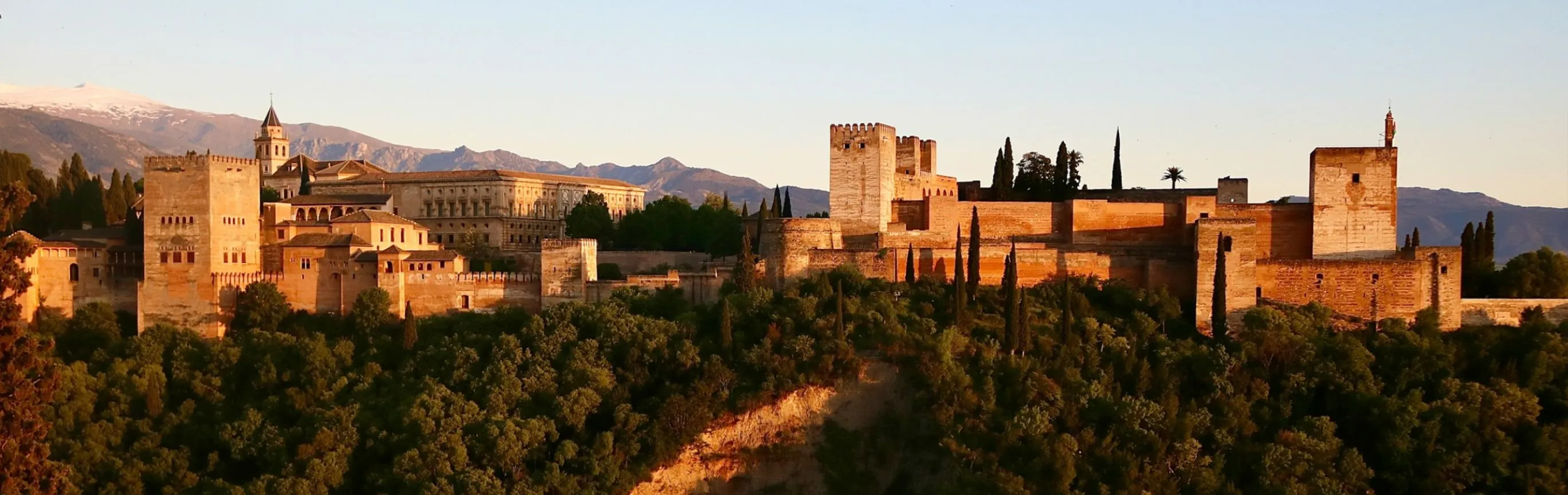 Imagen de Granada
