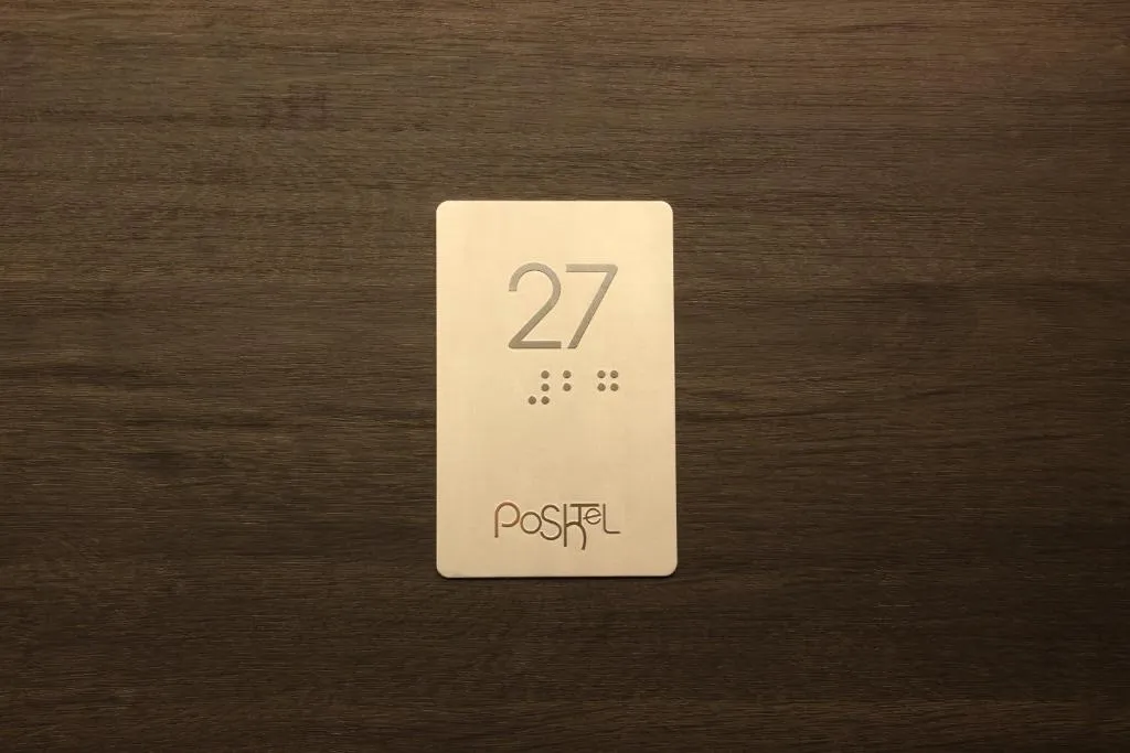 Imagen 8 de Poshtel Bilbao - Premium Hostel